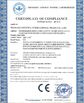 China Weifang ShineWa International Trade Co., Ltd. certificaciones